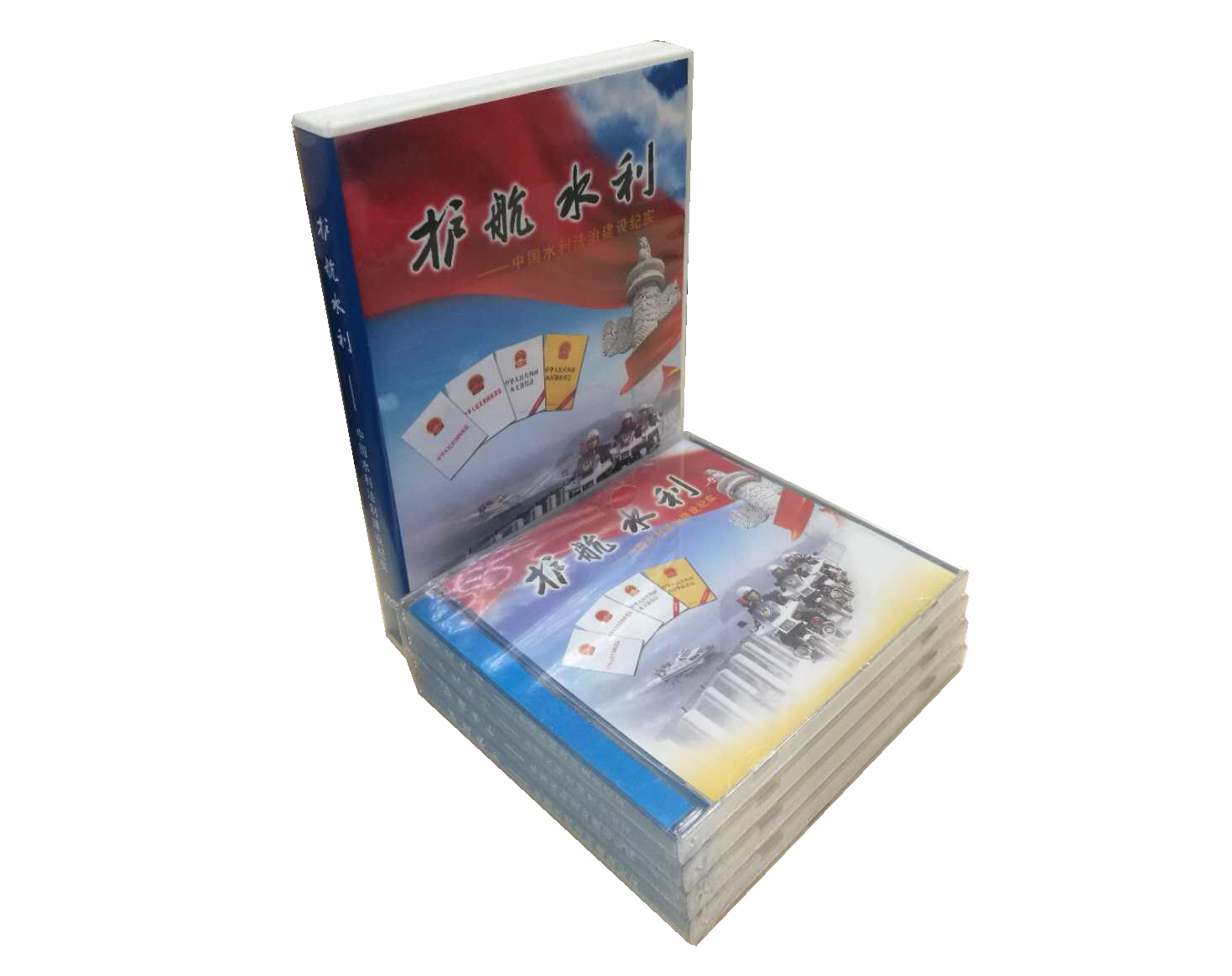 人水法普法宣傳片第五部