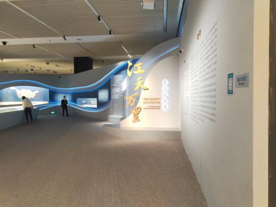 研學(xué)丨走近國博長江文化展——“江天萬里”